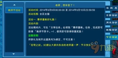 《V Rising新手指南：入门技巧与玩法详解》是一篇专为新手玩家准备的攻略文章，旨在帮助玩家快速掌握游戏的基本技巧和深入理解游戏玩法。本文将详细介绍游戏的核心机制、角色创建、资源收集、战斗策略等方面，让玩家在V Rising的世界中迅速成长。