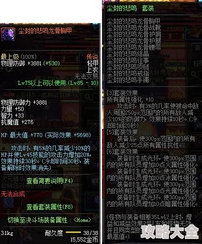 《空之要塞启航钻石使用指南 钻石性价比最大化攻略》是一份专为游戏玩家打造的实用攻略。本文将深入探讨如何在游戏中合理使用钻石，实现其性价比的最大化，帮助玩家在游戏中取得更好的成绩。