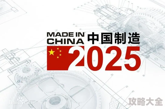 最新消息：随着科技的飞速发展与游戏产业的不断创新，2025年的游戏界迎来了一场前所未有的视听盛宴。备受全球玩家瞩目的“奥特曼大战小怪兽”系列游戏，在本年度迎来了全面升级与精彩纷呈的对决场景，不仅吸引了无数老玩家的回归，也成功俘获了新一代玩家的心。这一系列游戏以其独特的IP魅力、精致的画面表现以及深度的策略玩法，再次证明了经典IP的无限潜力。