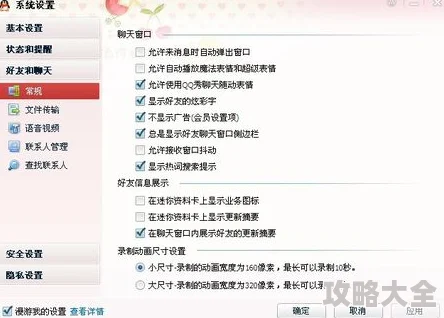 &quot;我叫MT兑换码微信—九个小程序礼包码合集，免费领取福利大放送&quot;是一场专为游戏爱好者准备的盛大活动。此次活动通过微信小程序，为玩家们提供了丰富的礼包码，让玩家们能够免费领取到丰厚的游戏福利。以下是关于这场活动的详细介绍。