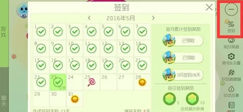 2025热门游戏趋势：球球大作战太阳花名字符号设置方法全新分享