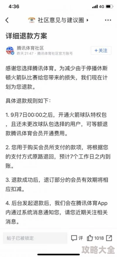 2025年最强NBA球星获得方法全面详解与最新趋势