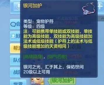 叮！请查收全新《剑刃风华》游戏选职深度指南已新鲜送达