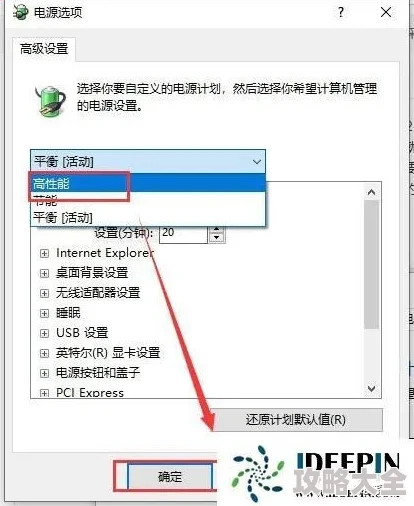 win11加速器推荐与评测：解决win11玩游戏闪退卡顿问题