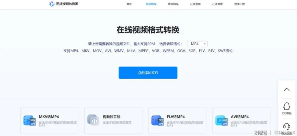 精选PROJECTNET加速器推荐与下载分享，哪个加速器最适合你？