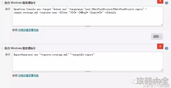 PROJECTNET测试服官方下载链接及详细下载方法分享