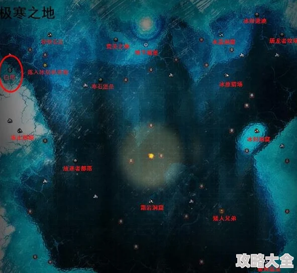 地下城堡2观星者位置探寻及全面攻略详解